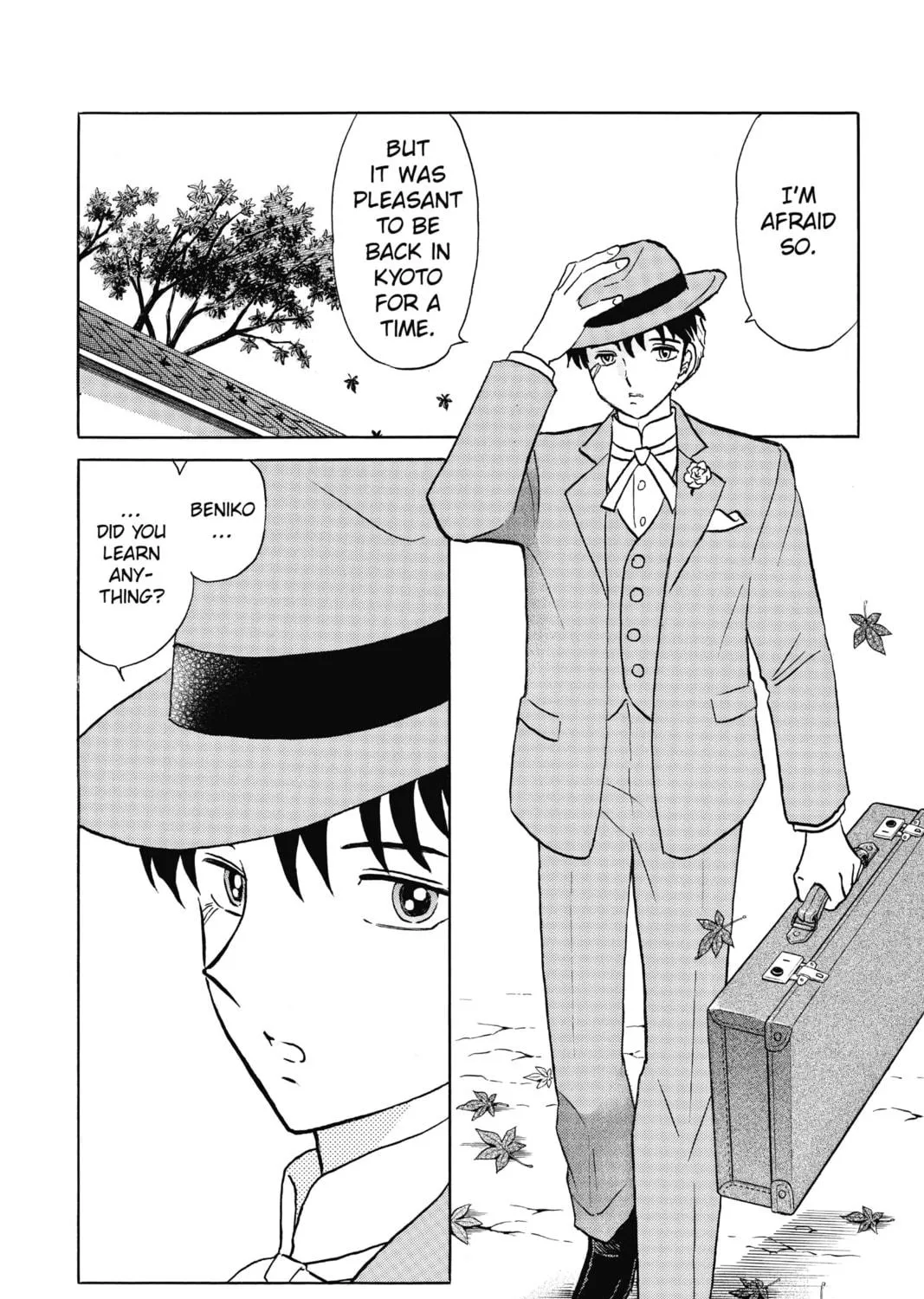 Read Mao chapter 35 image 18 on Lezhin