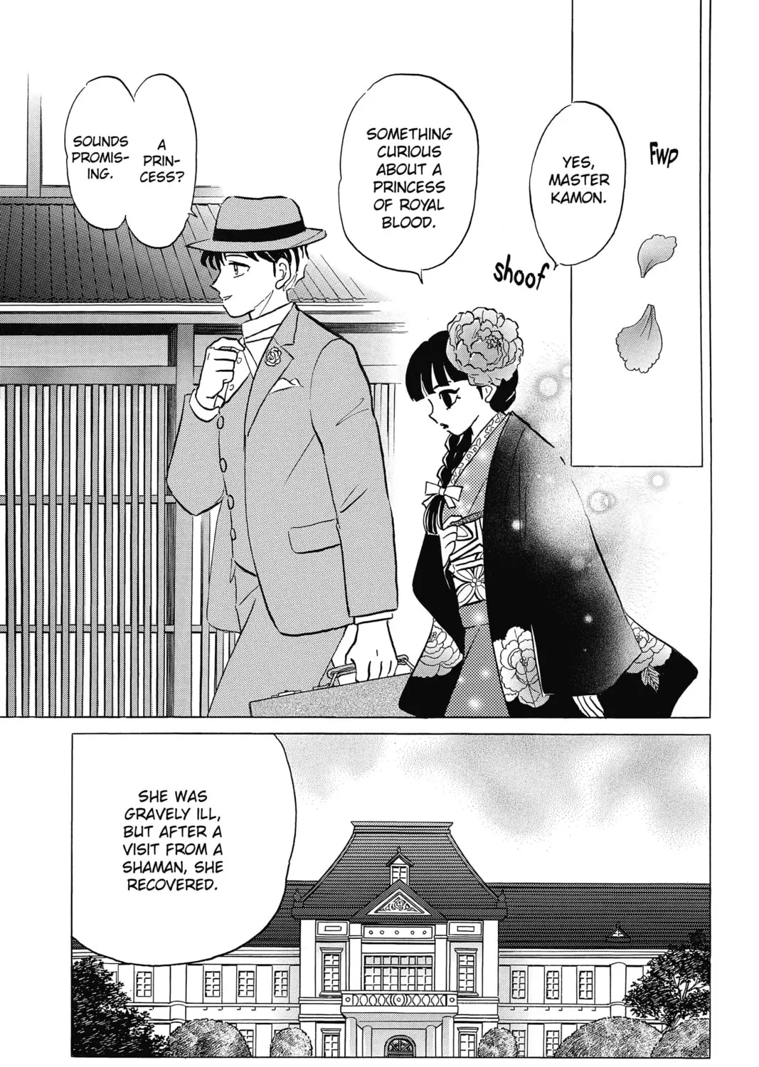 Read Mao chapter 35 image 20 on Lezhin
