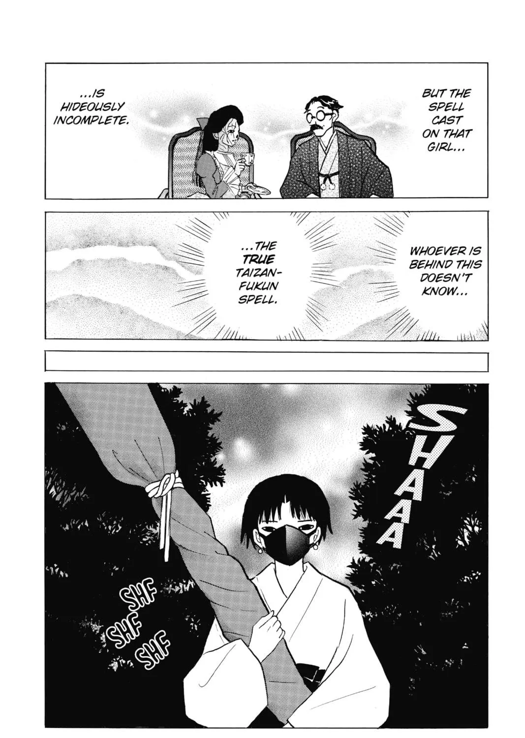 Read Mao chapter 35 image 34 on Lezhin