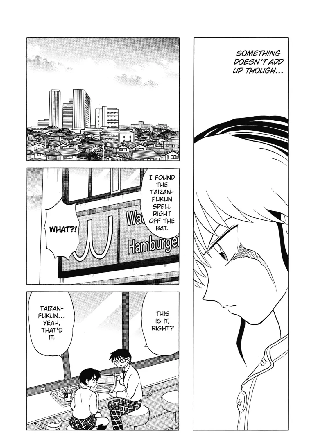 Read Mao chapter 35 image 6 on Lezhin