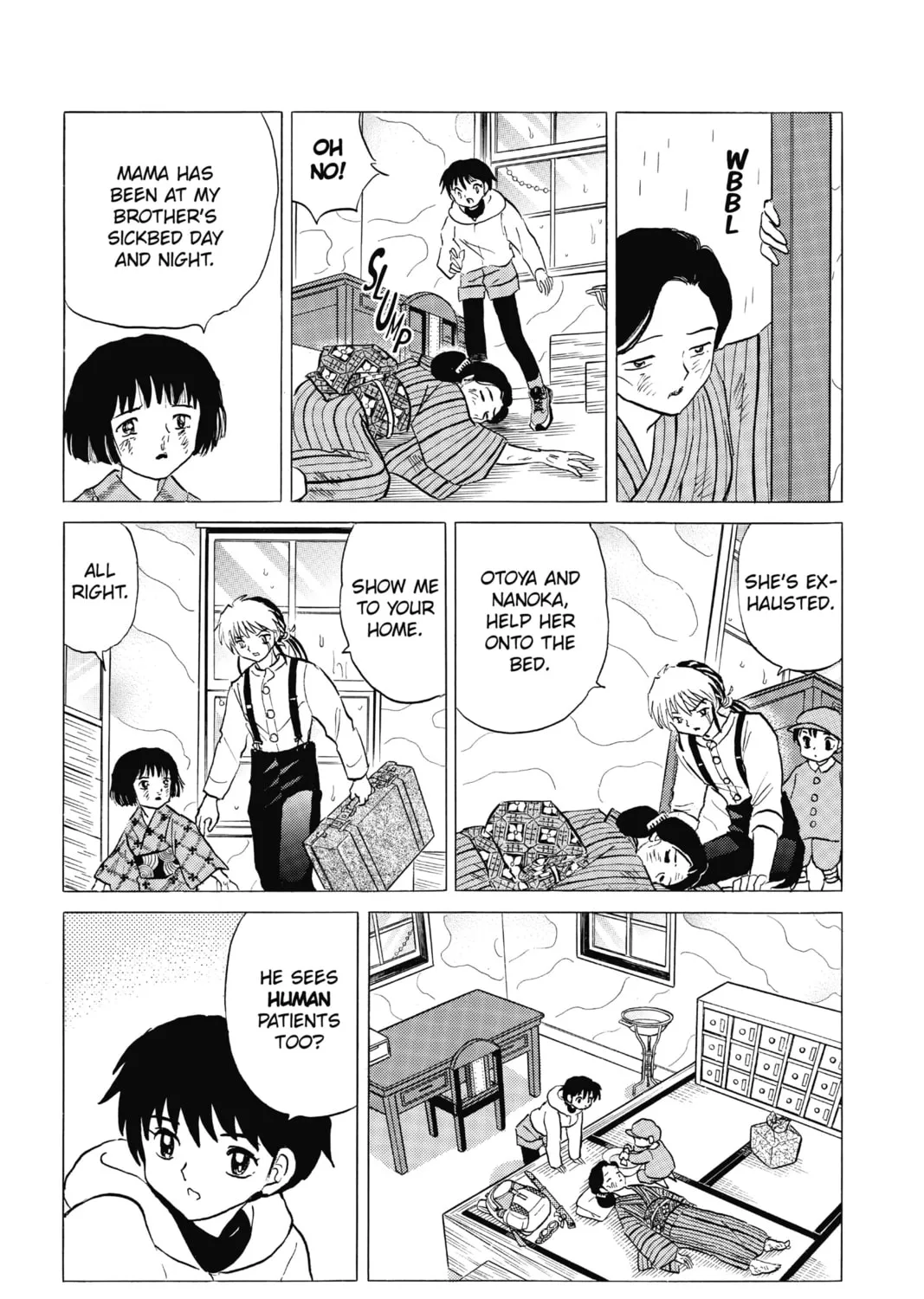 Read Mao chapter 36 image 12 on Lezhin