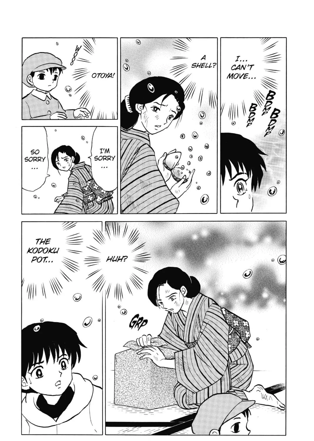 Read Mao chapter 36 image 16 on Lezhin