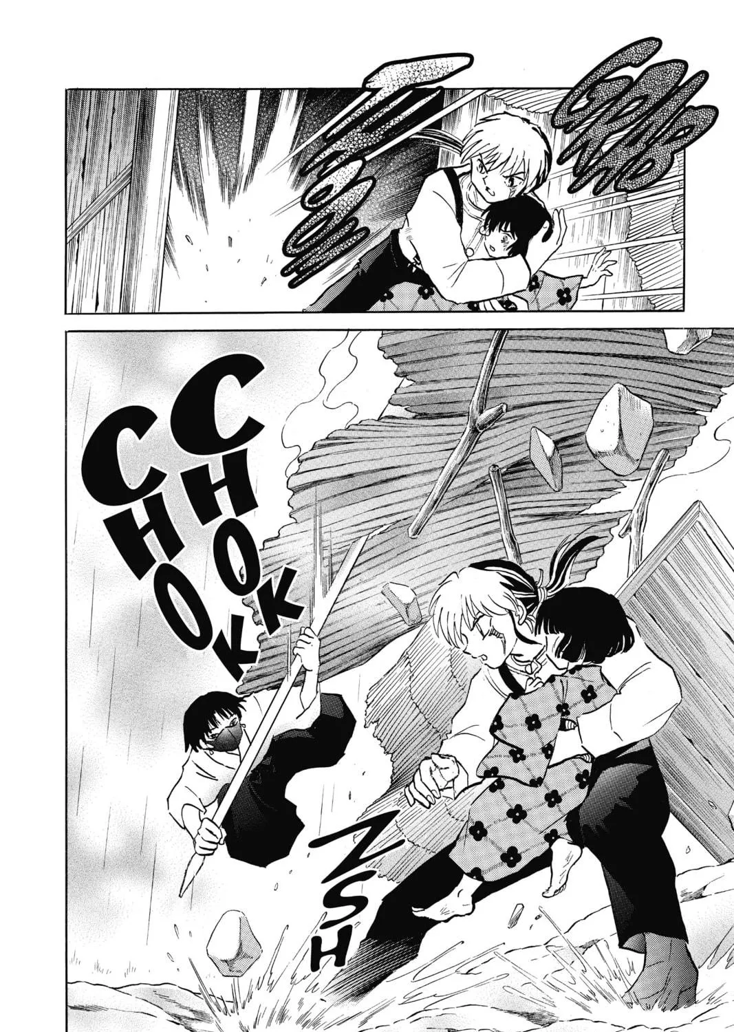 Read Mao chapter 36 image 22 on Lezhin