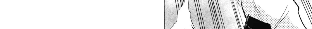 Read Mao chapter 36 image 31 on Lezhin