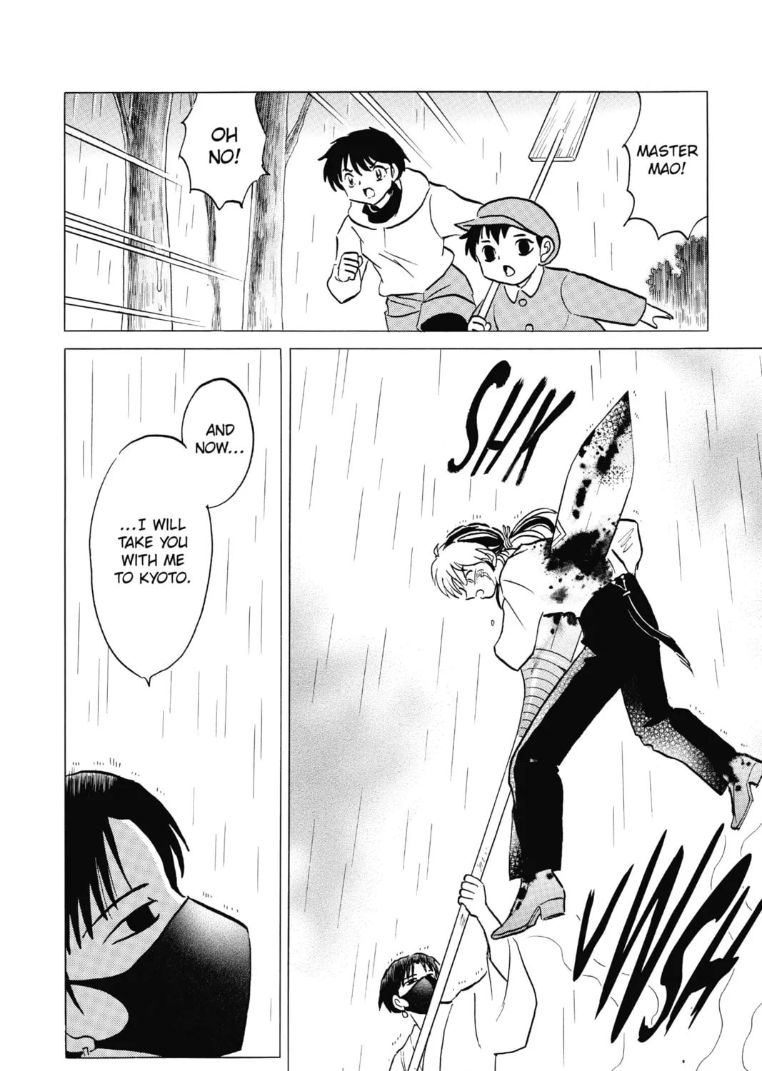 Read Mao chapter 37 image 14 on Lezhin