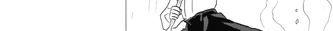 Read Mao chapter 37 image 15 on Lezhin