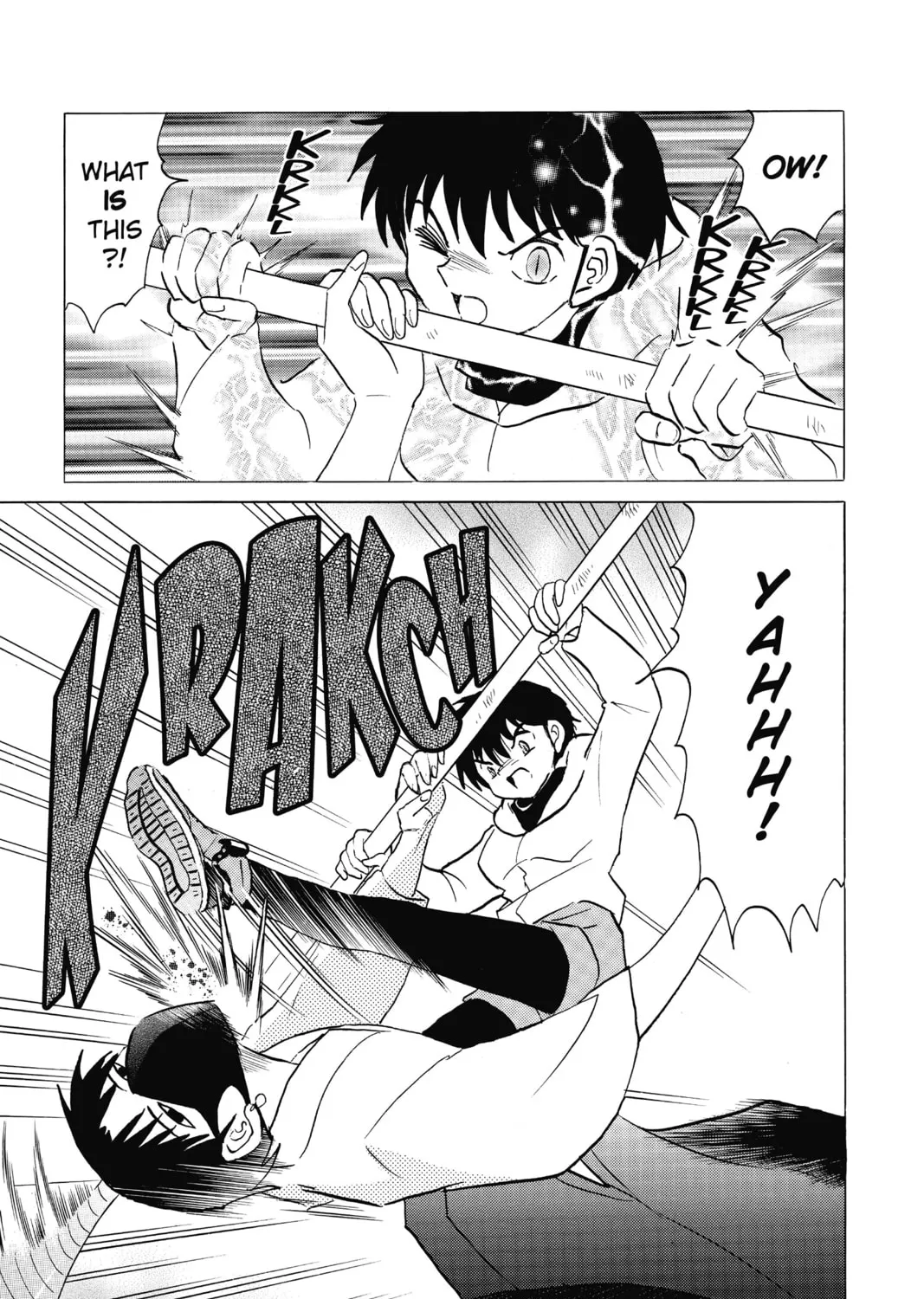 Read Mao chapter 37 image 20 on Lezhin