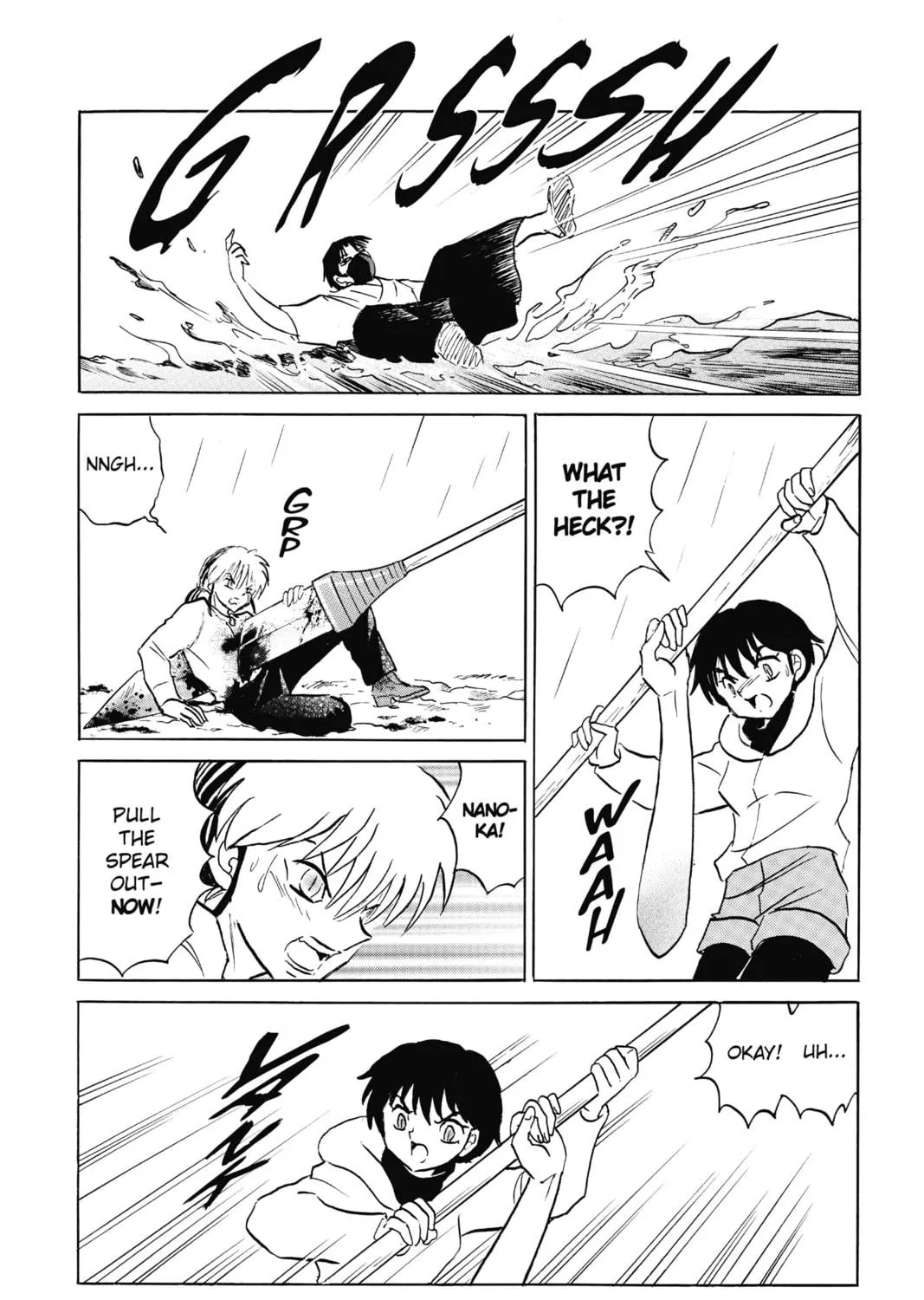 Read Mao chapter 37 image 22 on Lezhin