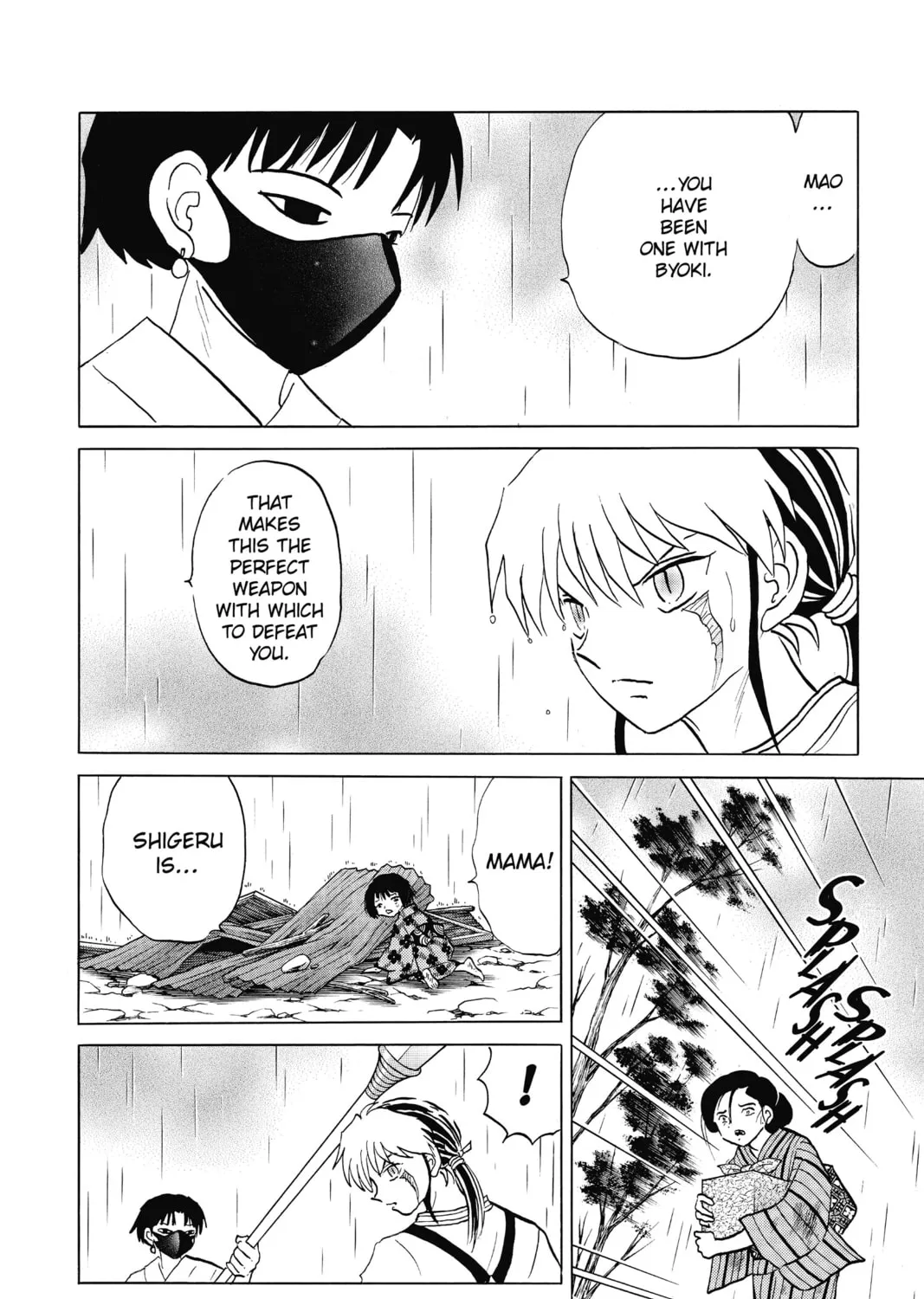 Read Mao chapter 37 image 6 on Lezhin