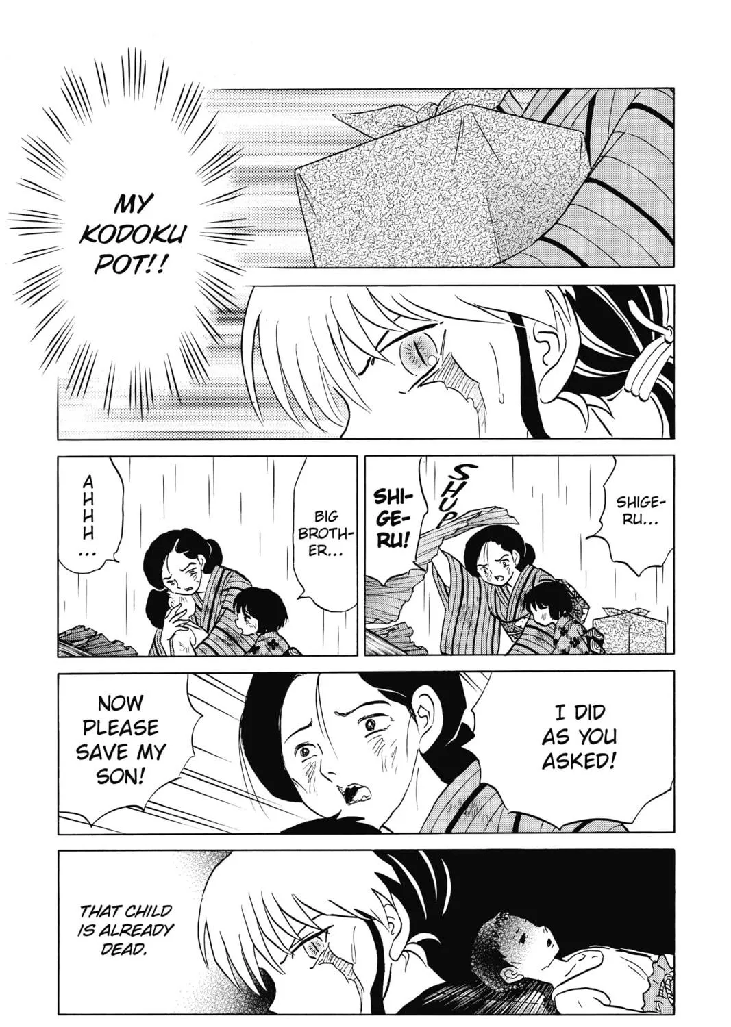 Read Mao chapter 37 image 8 on Lezhin