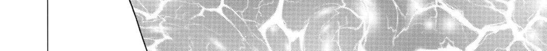 Read Mao chapter 38 image 15 on Lezhin