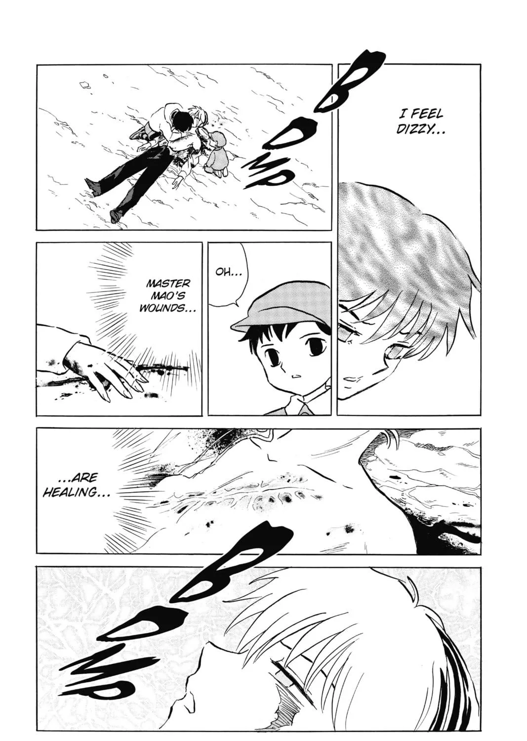 Read Mao chapter 38 image 16 on Lezhin