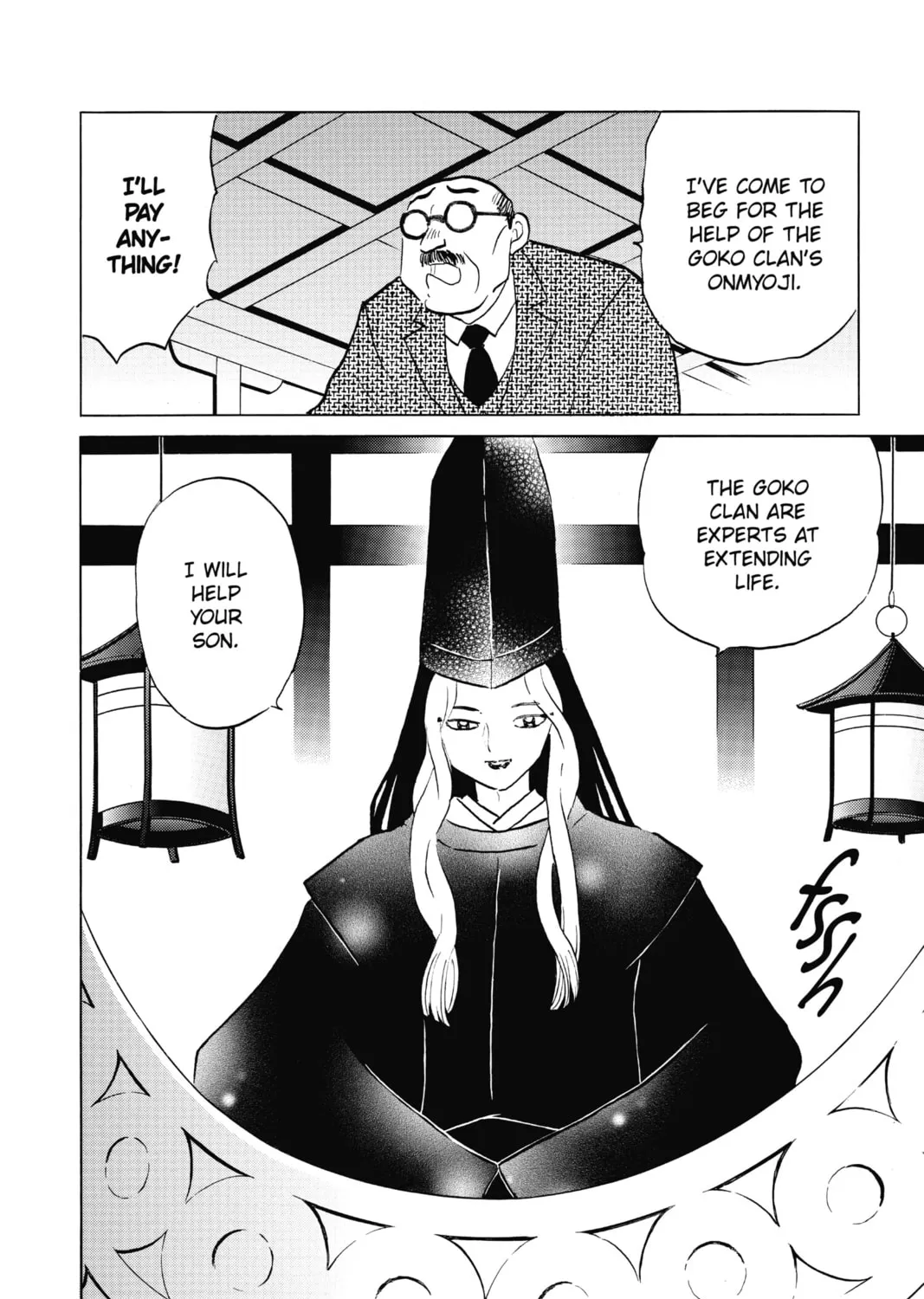 Read Mao chapter 38 image 30 on Lezhin