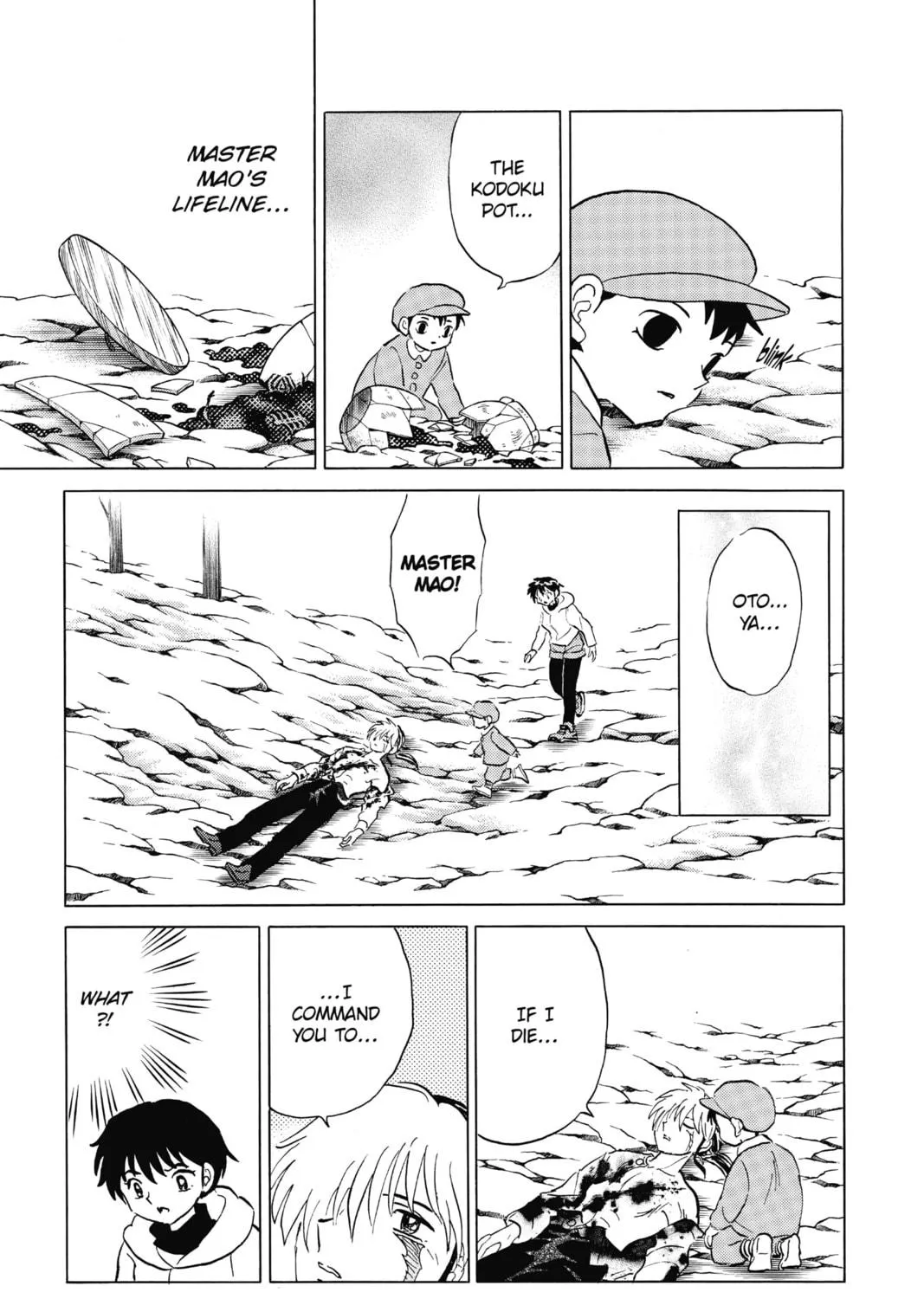 Read Mao chapter 38 image 4 on Lezhin