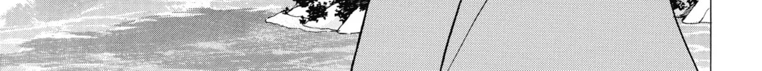 Read Mao chapter 39 image 1 on Lezhin