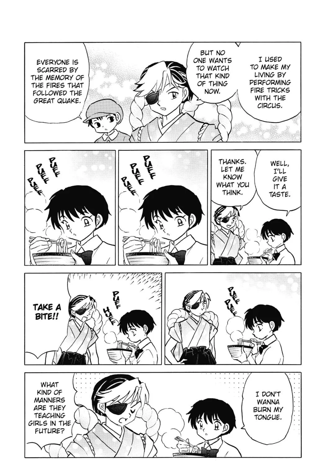 Read Mao chapter 39 image 16 on Lezhin