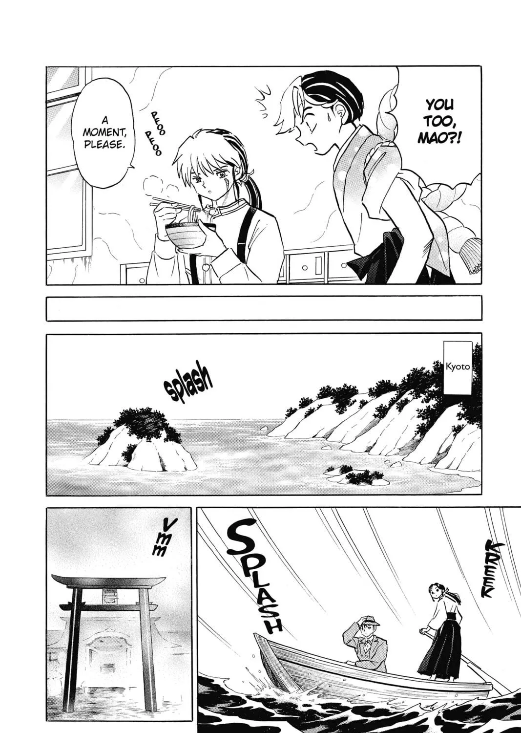 Read Mao chapter 39 image 18 on Lezhin