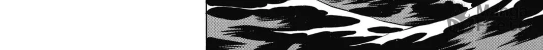 Read Mao chapter 39 image 19 on Lezhin