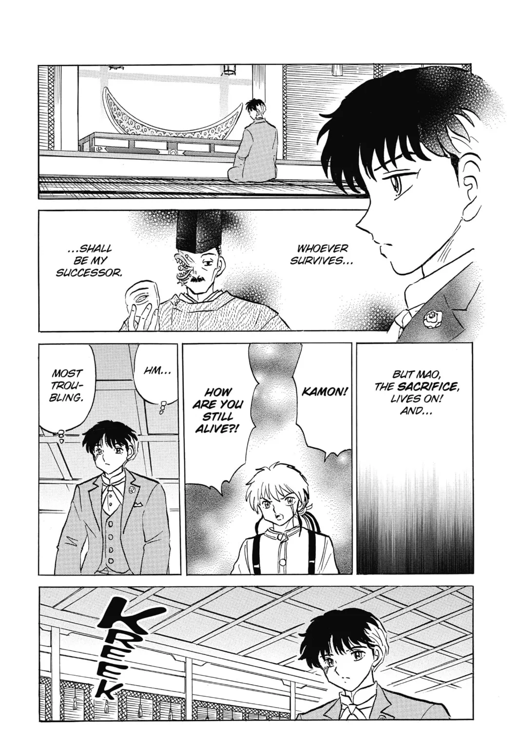 Read Mao chapter 39 image 24 on Lezhin