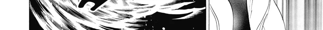 Read Mao chapter 39 image 31 on Lezhin