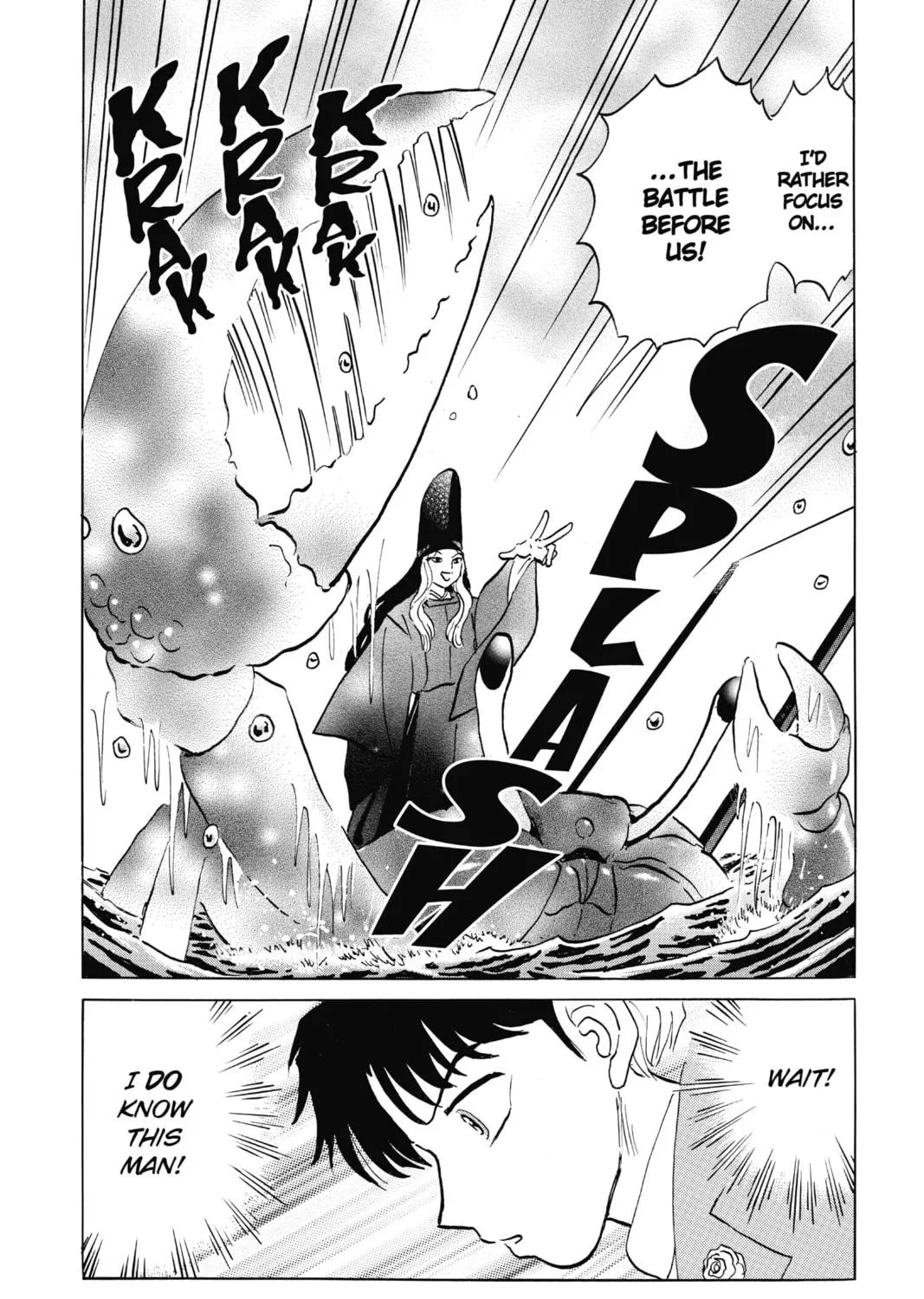 Read Mao chapter 39 image 34 on Lezhin