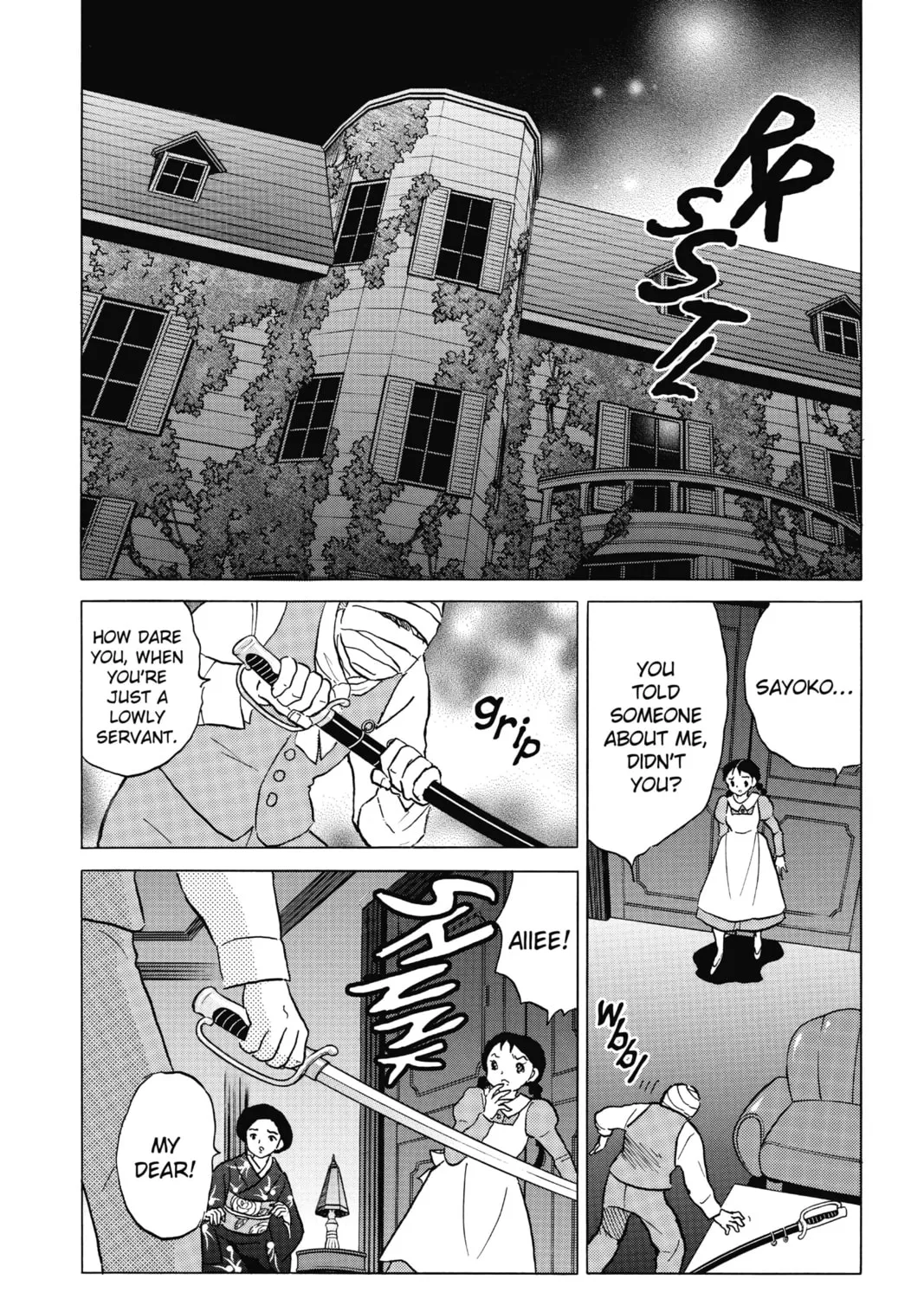 Read Mao chapter 4 image 2 on Lezhin