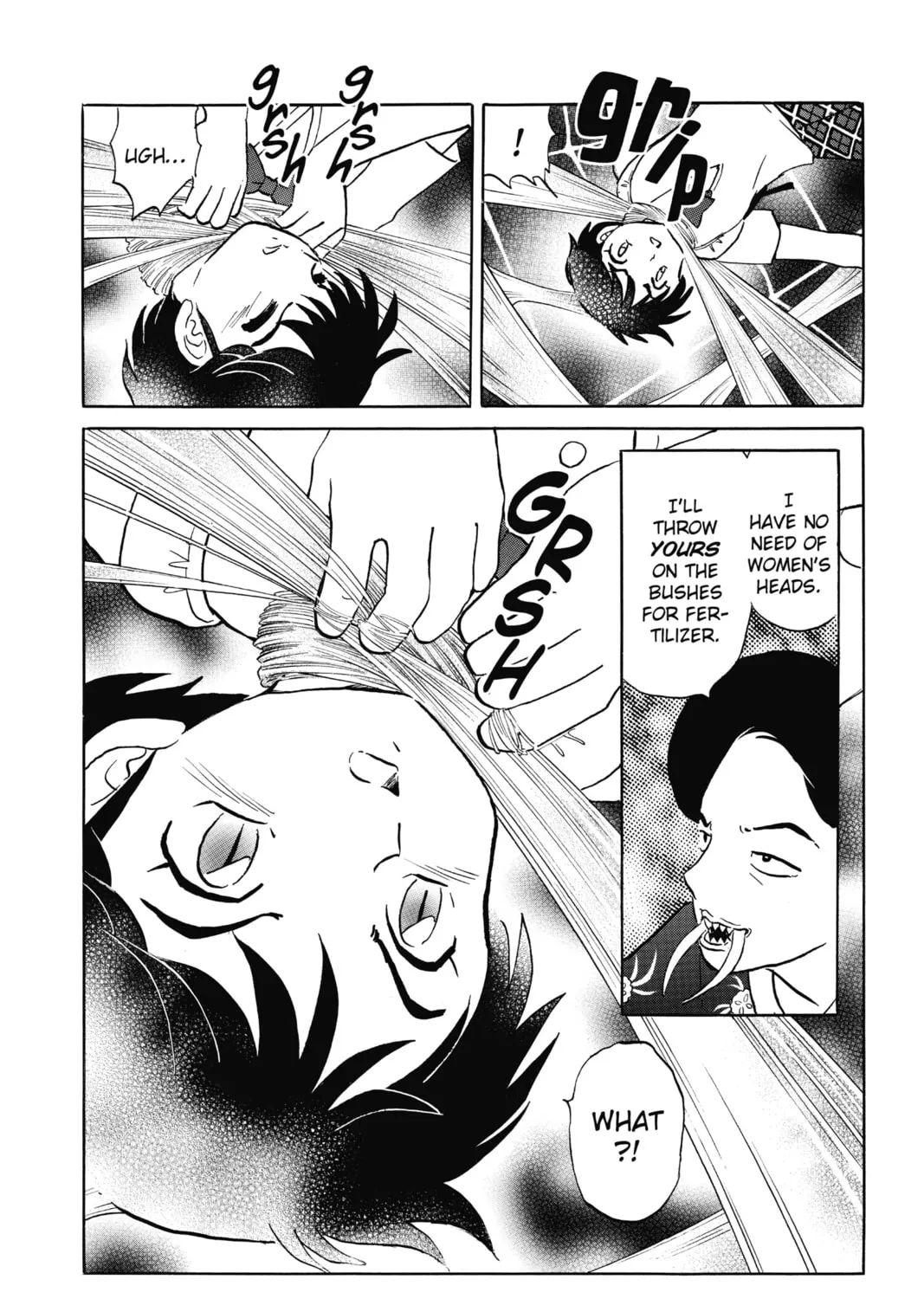 Read Mao chapter 4 image 32 on Lezhin