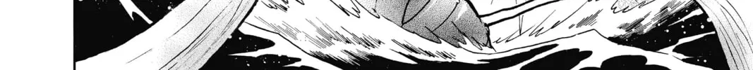 Read Mao chapter 40 image 13 on Lezhin