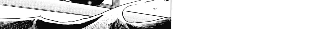 Read Mao chapter 40 image 21 on Lezhin