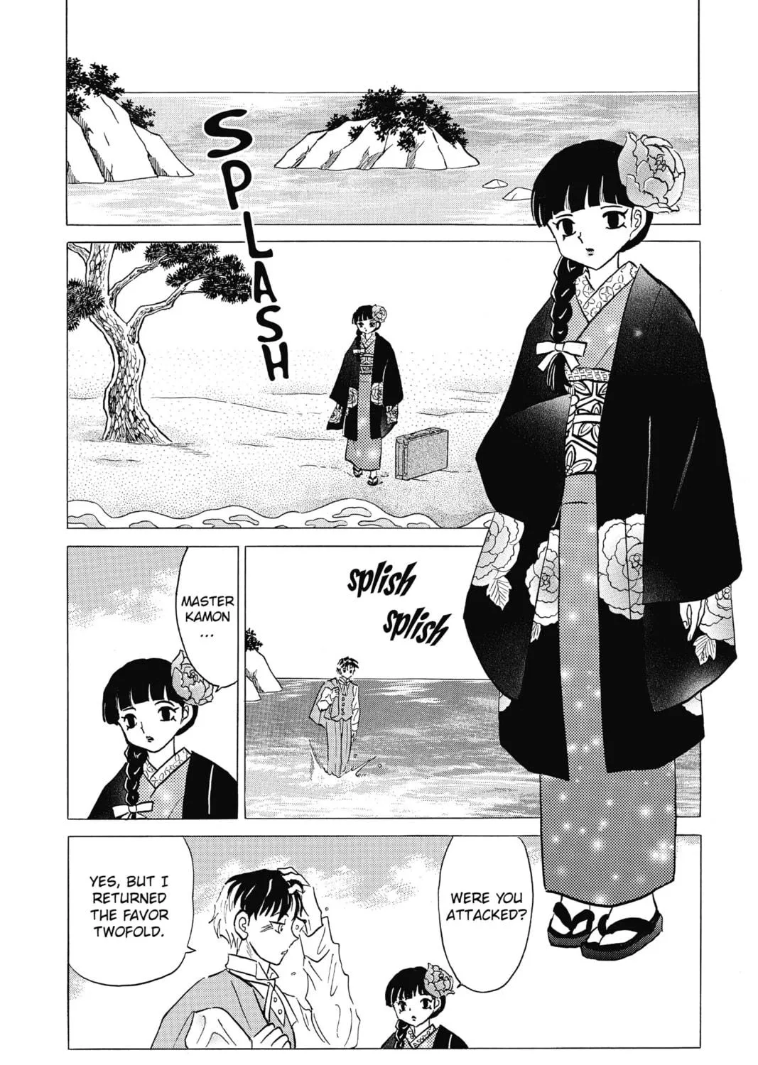 Read Mao chapter 40 image 22 on Lezhin