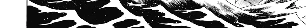 Read Mao chapter 40 image 7 on Lezhin