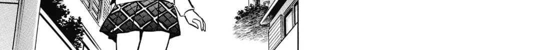 Read Mao chapter 41 image 13 on Lezhin