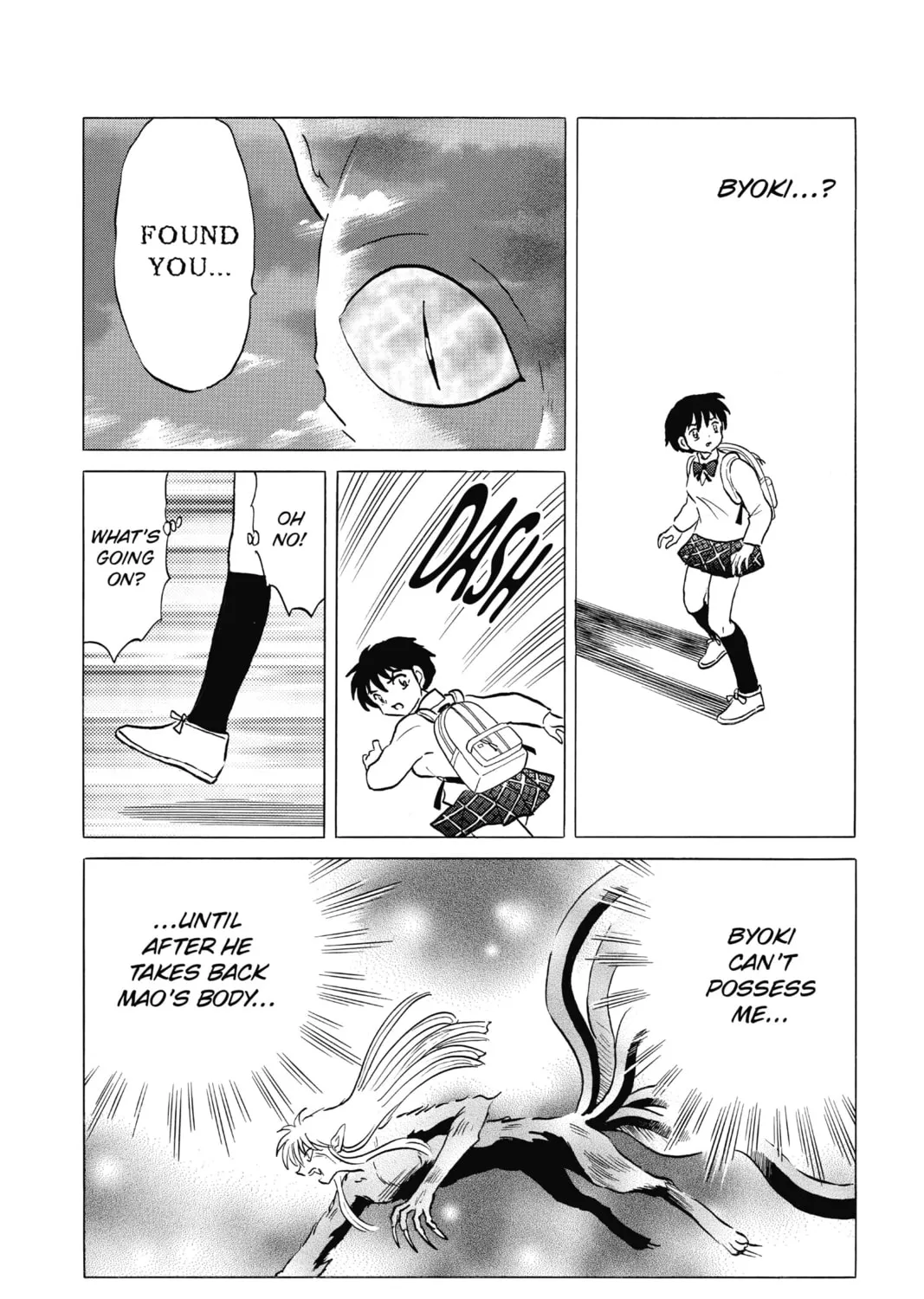 Read Mao chapter 41 image 14 on Lezhin