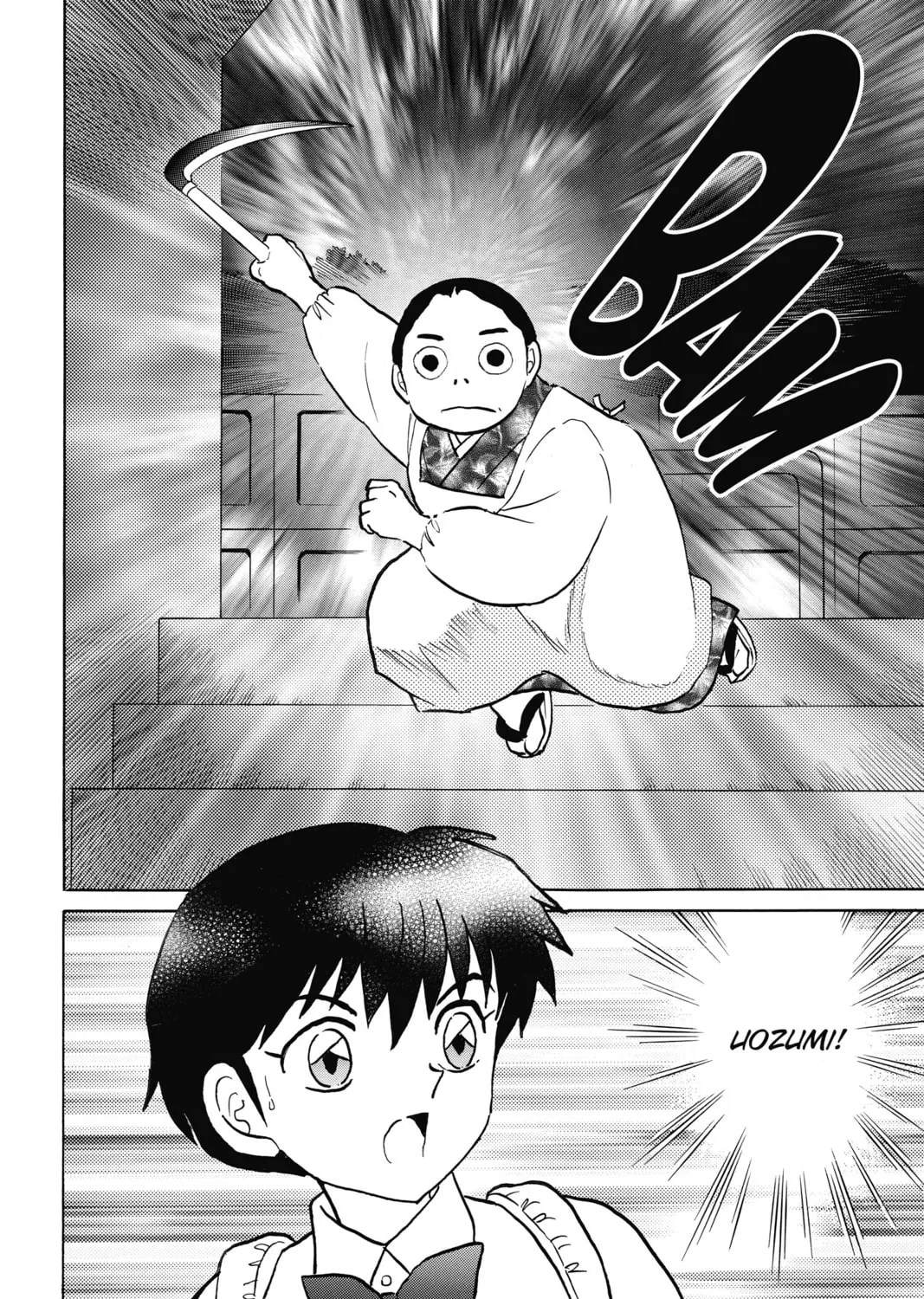 Read Mao chapter 41 image 26 on Lezhin