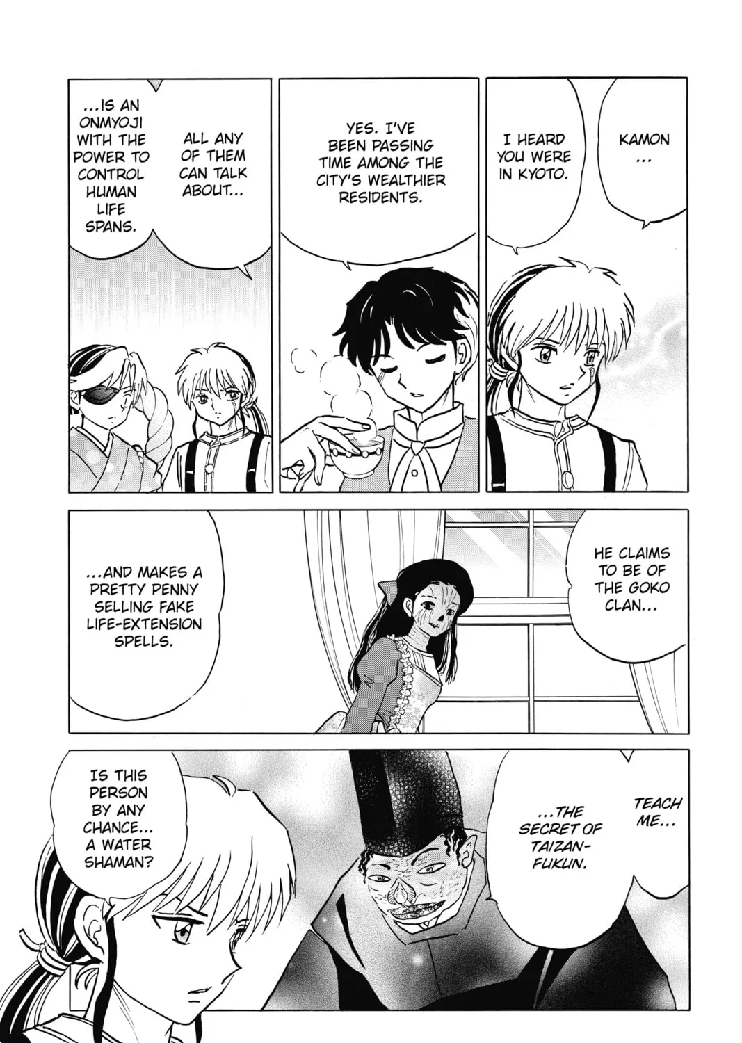 Read Mao chapter 42 image 12 on Lezhin