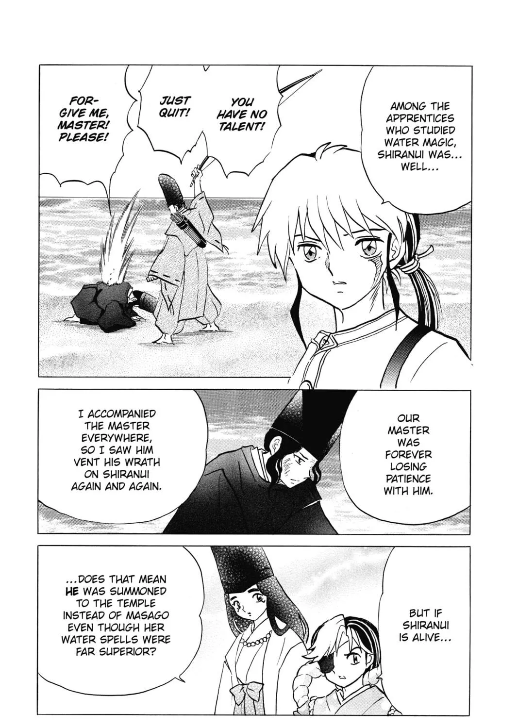 Read Mao chapter 42 image 16 on Lezhin