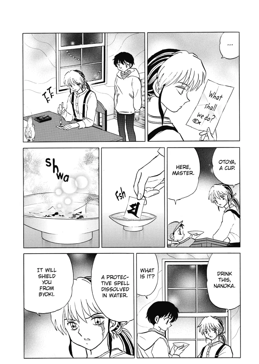 Read Mao chapter 43 image 14 on Lezhin