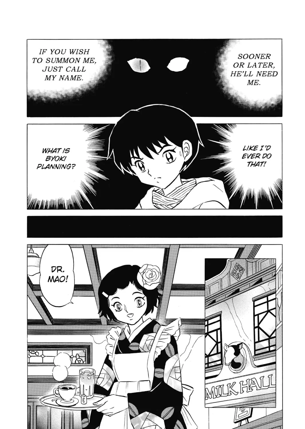 Read Mao chapter 43 image 30 on Lezhin