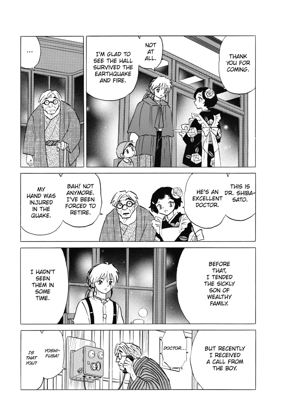Read Mao chapter 43 image 32 on Lezhin