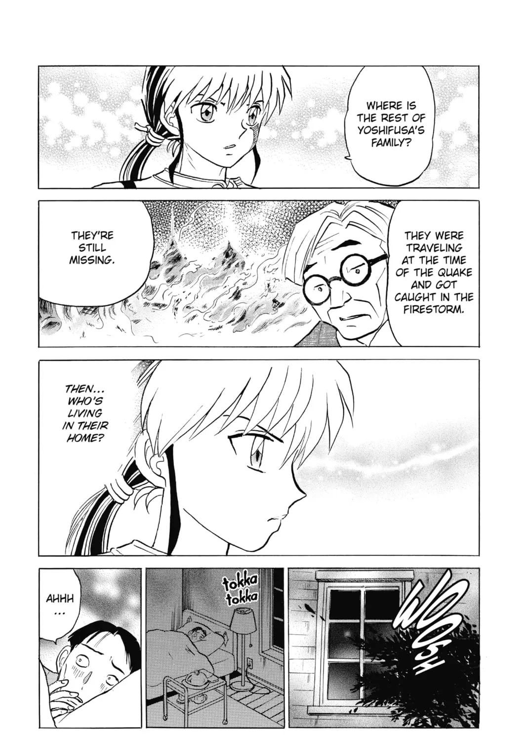 Read Mao chapter 43 image 36 on Lezhin