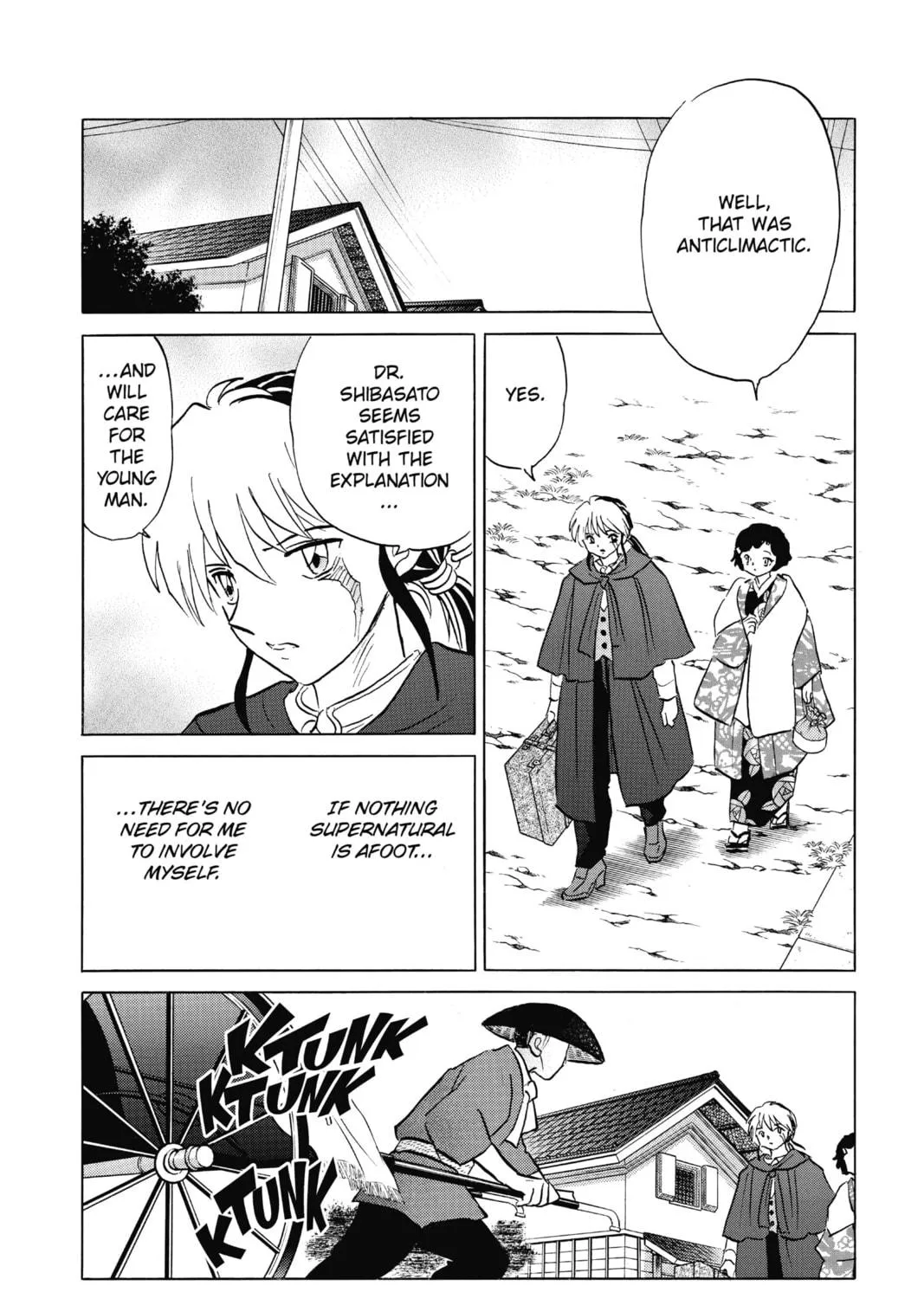 Read Mao chapter 44 image 10 on Lezhin