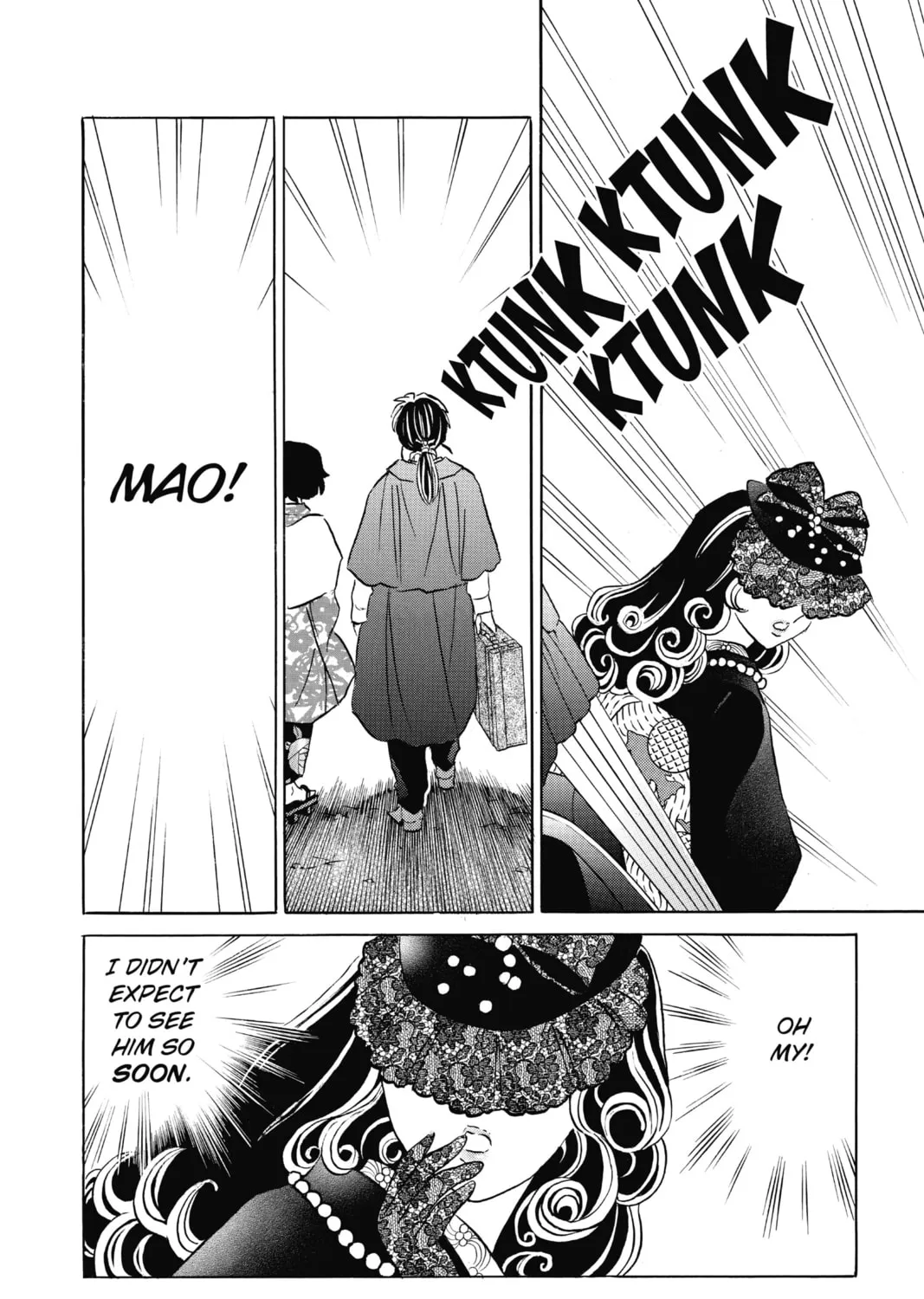 Read Mao chapter 44 image 14 on Lezhin
