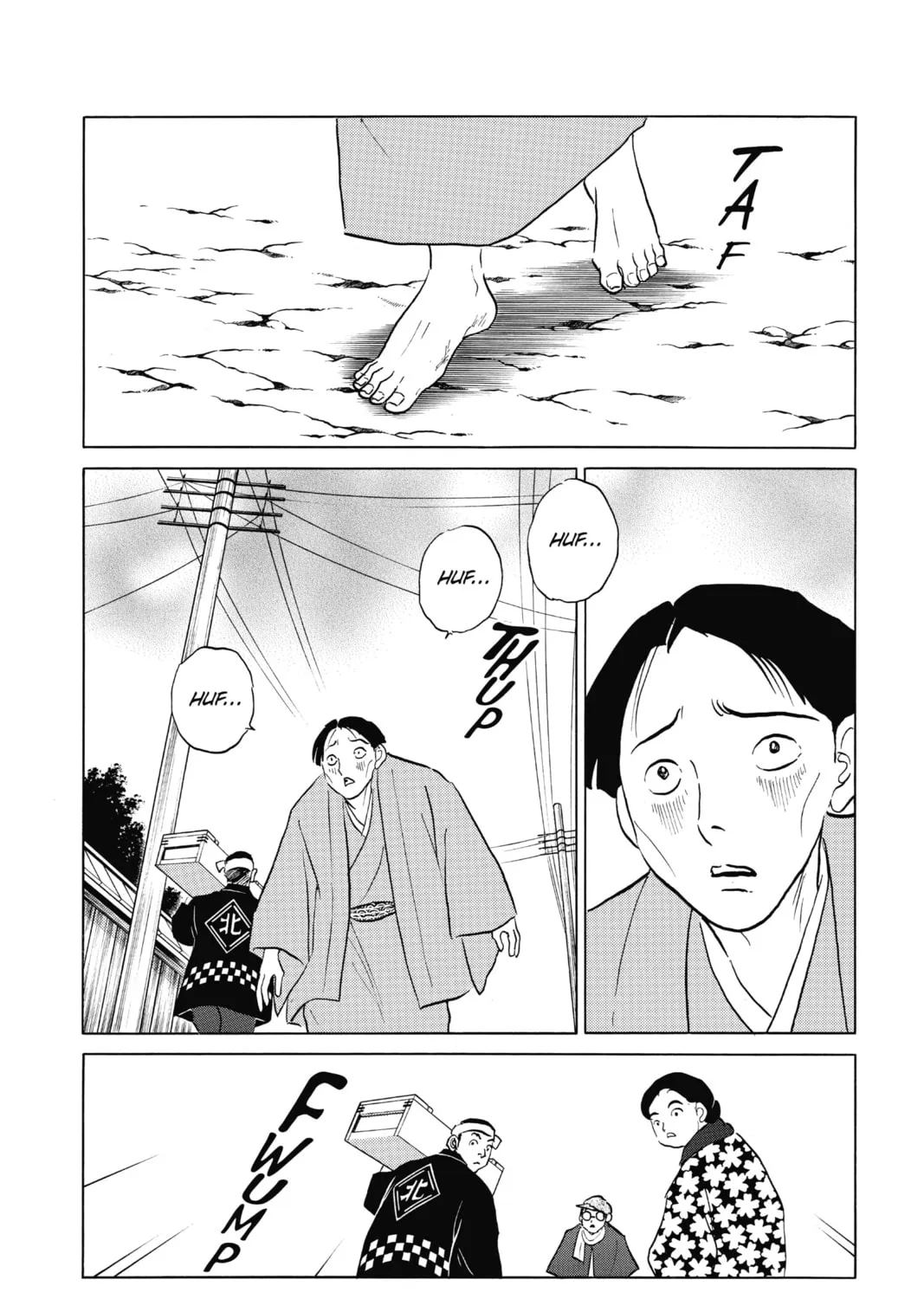 Read Mao chapter 44 image 2 on Lezhin