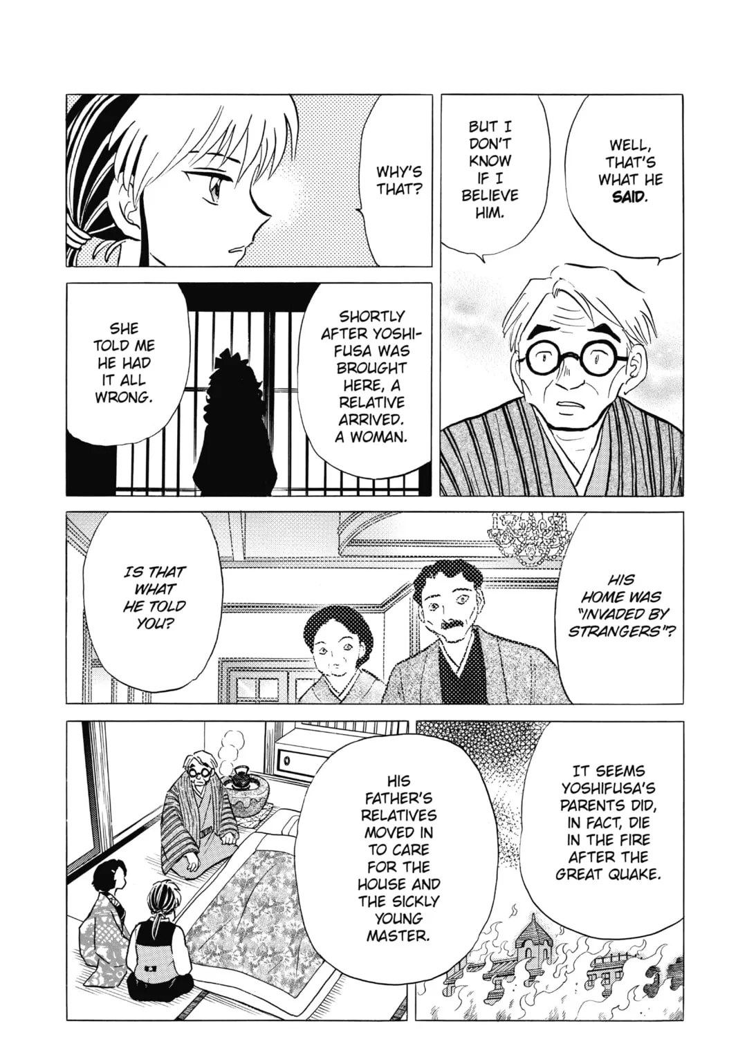 Read Mao chapter 44 image 6 on Lezhin