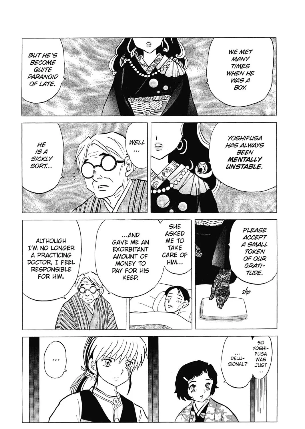 Read Mao chapter 44 image 8 on Lezhin