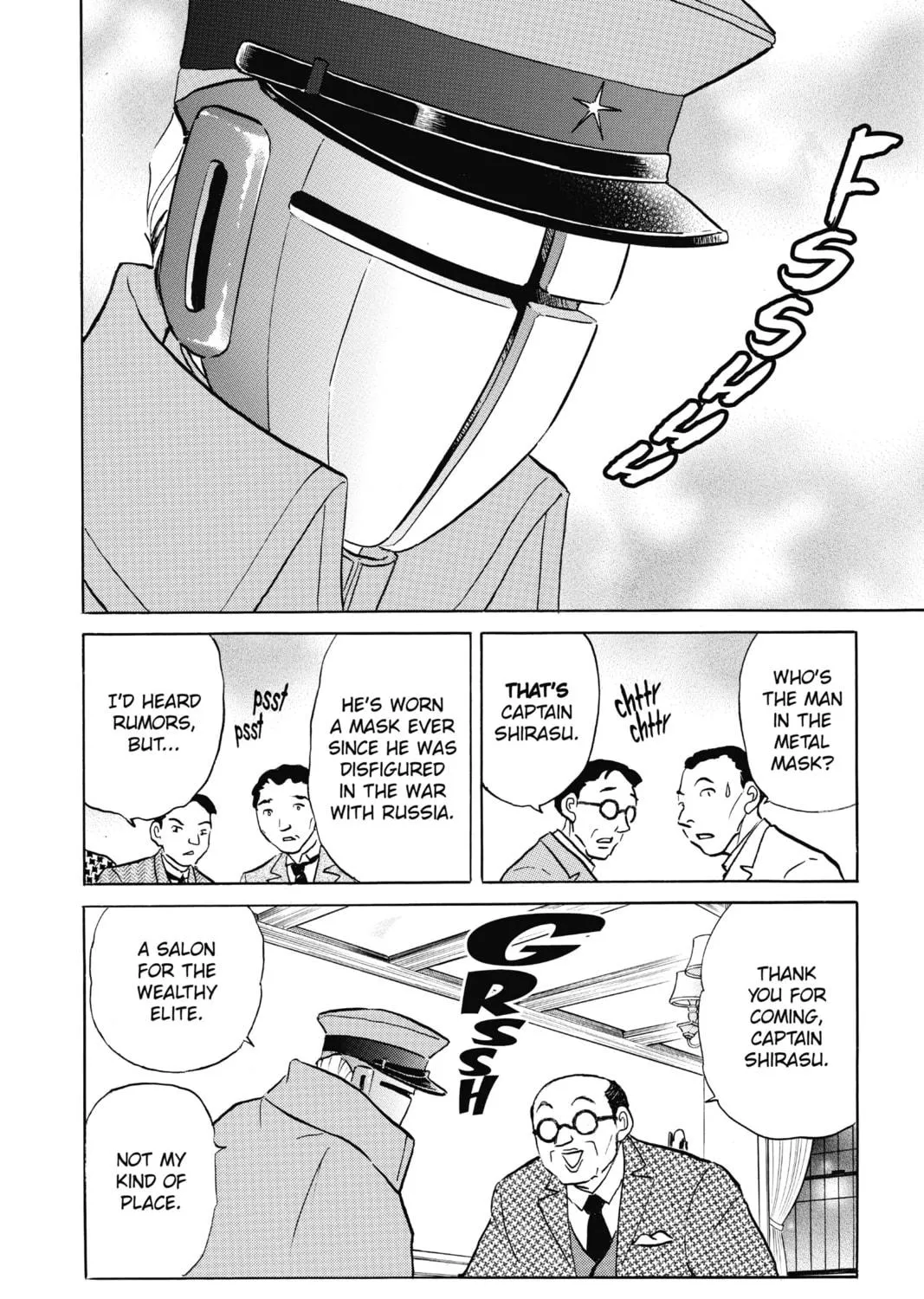 Read Mao chapter 45 image 18 on Lezhin