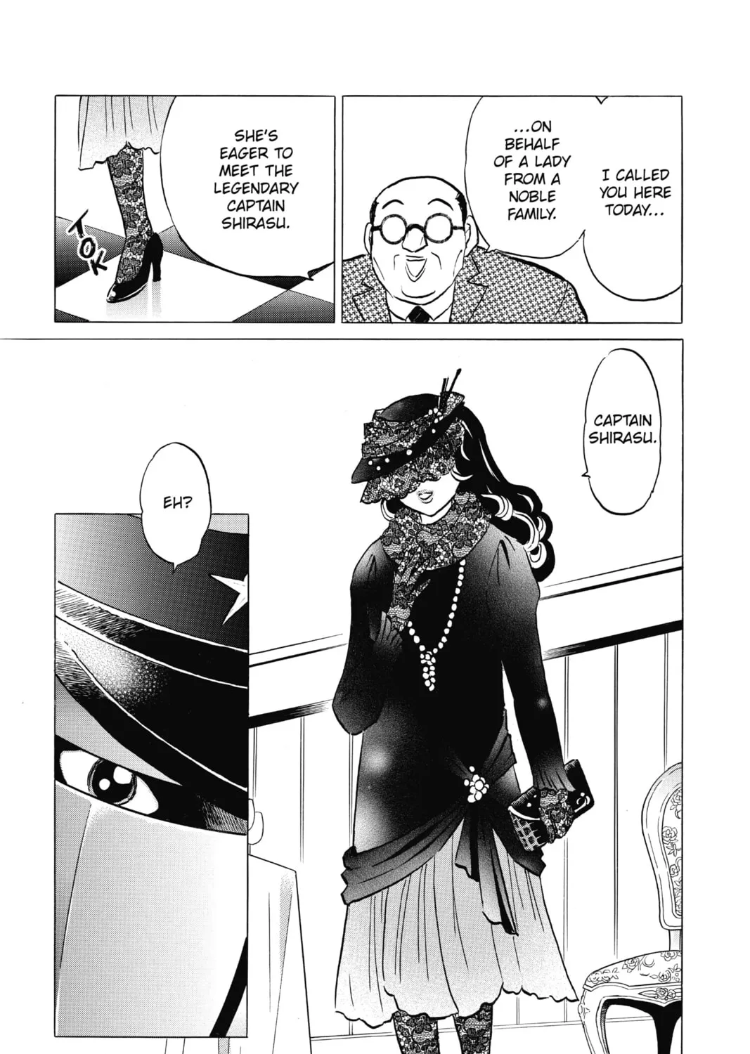 Read Mao chapter 45 image 20 on Lezhin