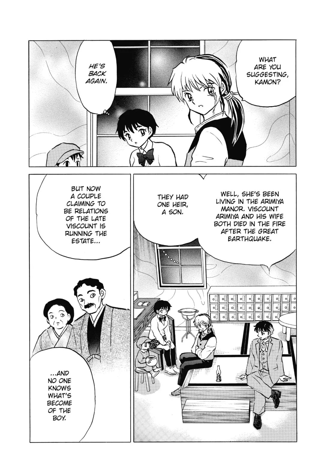 Read Mao chapter 45 image 26 on Lezhin