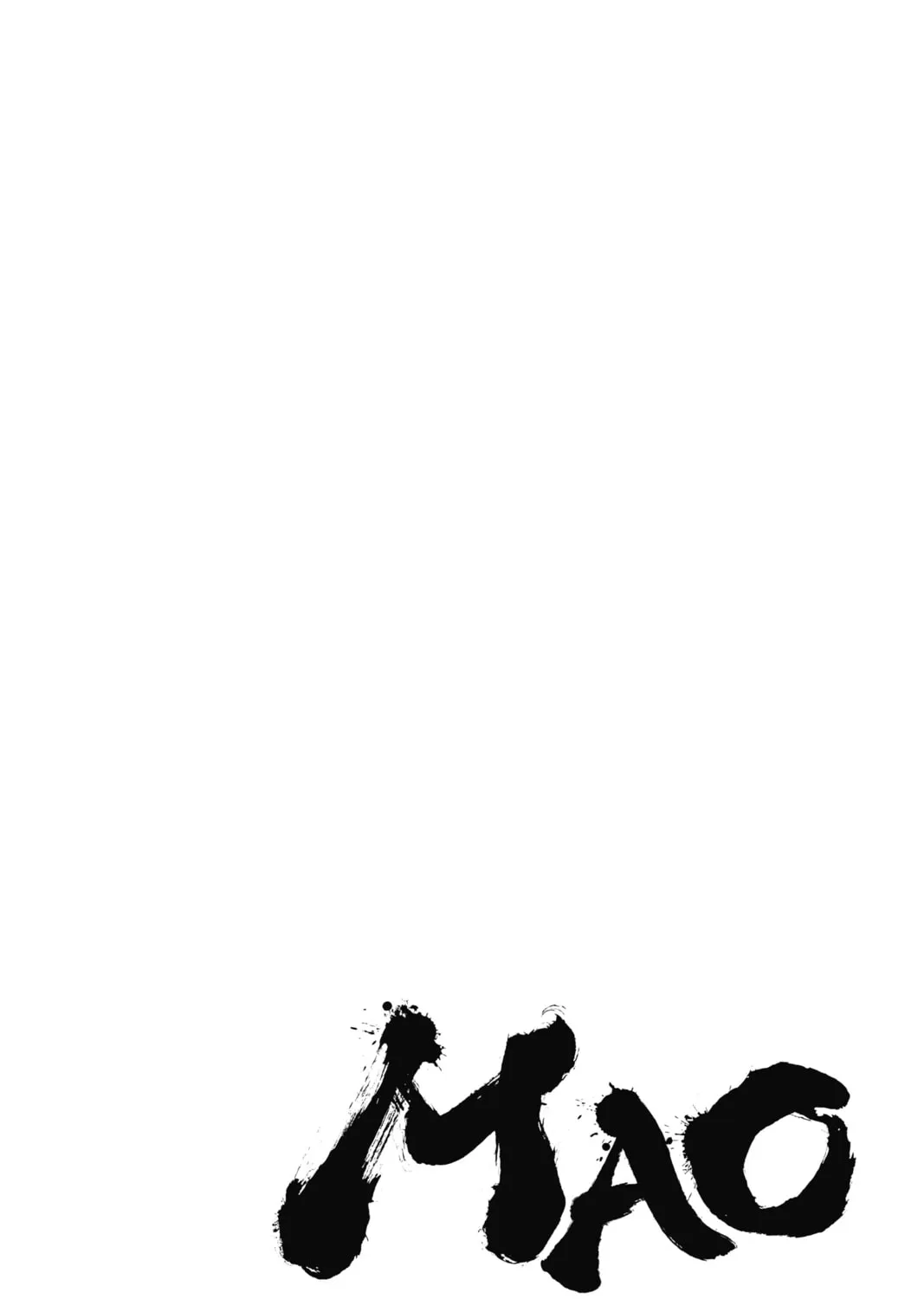 Read Mao chapter 46 image 2 on Lezhin