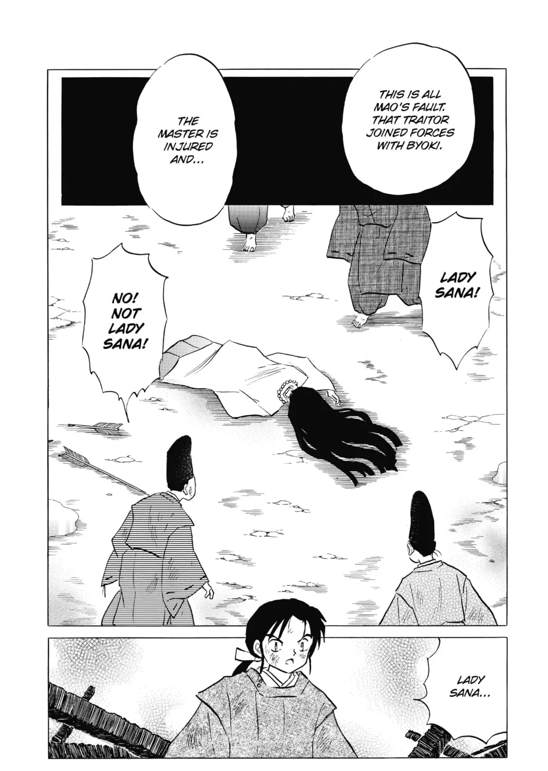 Read Mao chapter 47 image 2 on Lezhin